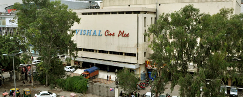Vishal Cinema 